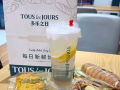 -多乐之日(富力城店)