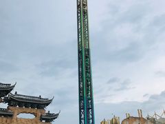 -横店影视城梦幻谷园区