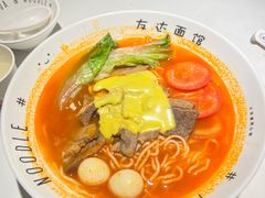 -友达面馆(广州总店)