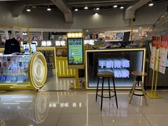 -乐邦快修手机电脑维修回收(打浦桥日月光店)