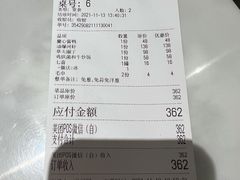-蘭心·臻品(瑞虹太阳宫店)