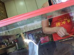 -金姐烤冷面(大沙泥街店)