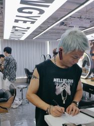 -藤野造型