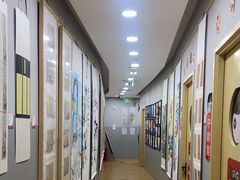 -汉翔书法丨书法·美术·硬笔·国画(望京校区)