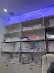 -白博士面部护理&头皮护理