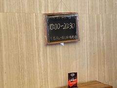 用餐区-沪西老弄堂面馆(定西路店)