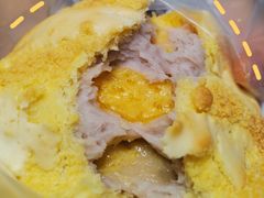 咸蛋厚芋泥软软包-LELECHA乐乐茶(新街口大洋店)