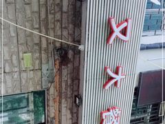 -买又大餐厅(福林里店)