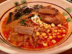 地狱拉面-無境·匠心日本料理(汉街店)