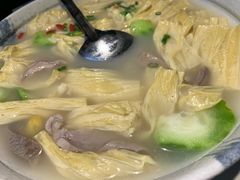 -优之名鹅城