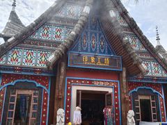 -南宁方特东盟神画