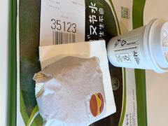 -麦当劳(总统大酒店店)