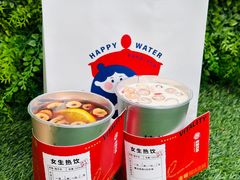 -炖物24章·顺时轻养茶(黄龙店)