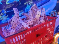 -爱玩嘉年华(江北一店)