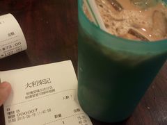 -大利来记餐厅