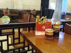 -小姜锅贴(凤凰街店)
