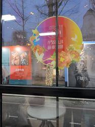 -爱儿美儿童摄影亲子馆(五路居店)