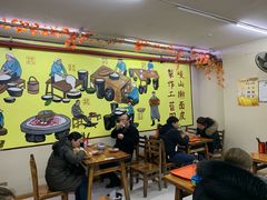 大堂-八亩沟擀面皮(西安首店)