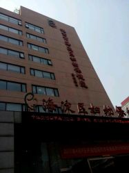 -北京市海淀区妇幼保健院(东南院区)