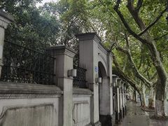 -杭州新新饭店·1913餐厅