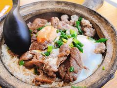 -文记煲仔饭