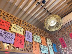 -金穗园·砂锅粥.醉鸡煲火锅(长寿路店)