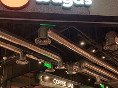 门面-Wagas(静安嘉里中心店)