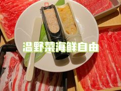 -温野菜涮涮锅(西单大悦城店)