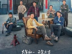 -幸福蓝海国际影城(杜比巨幕店)