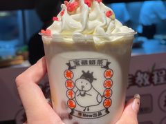-牛New寿喜烧(闵行龙湖天街店)