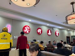 -蜀阳餐厅·金牌水煮鱼