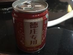 -重庆德庄火锅(体育中心店)