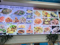 -来之顺海鲜菜馆·青岛菜·始于1993(栈桥店)