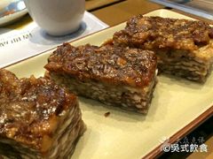 -度小月(百老汇美食街店)