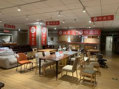 -NITORI 宜得利家居(上海中山公园龙之梦店)