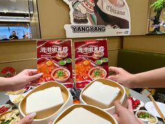 -海底捞火锅(亲贤北街店)