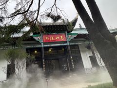 -古琴台