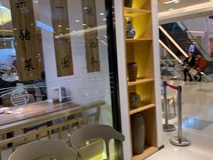 -上关雪東北菜(中房金谊店)