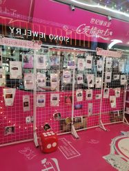 -世纪缘珠宝(历下旗舰店)