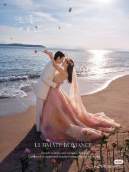 -爱城婚纱摄影·品质严选店