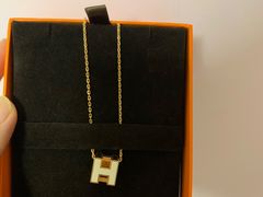 -爱马仕 HERMES(上海ifc商场店)