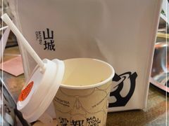 -喧闹·东方大气茶(鹅岭二厂店)