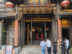 -小龙翻大江文化火锅(太古里店)