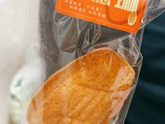 -丽驰烘焙(万达店)