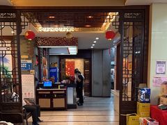 -老季市(康宁路店)