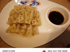 -长白山国际酒店中餐厅
