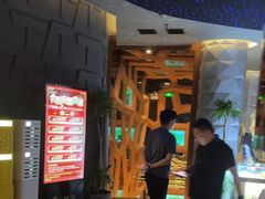 -秘地·影院式足浴SPA(凤三旗舰店)