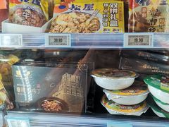 -七鲜超市(瑞虹天地太阳宫店)