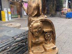 -汴河街