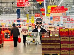 -麦德龙(浦东店)